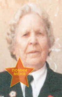 Зайцева Зоя Степановна