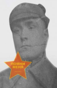 Захезин Петр Николаевич