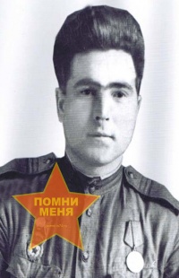 Захезин Фёдор Семёнович