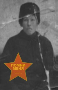 Зуев Андрей Владимирович