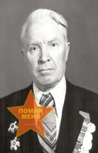 Зернин Андрей Васильевич