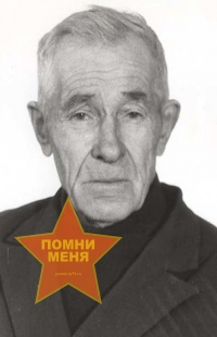 Зимнухов Алексей Константинович