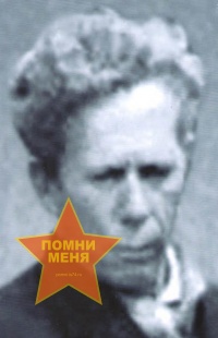 Зубов Константин Александрович