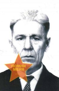 Чудинов Петр Семенович