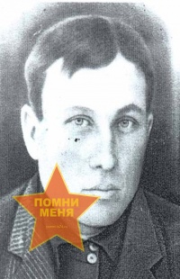 Исай Степан Яковлевич