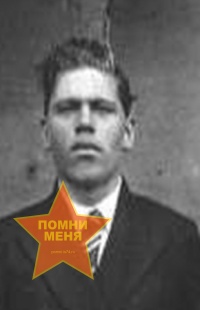 Игошев Василий Иванович