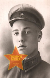 Хальзов Григорий Иванович