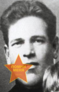 Холкин Михаил Петрович