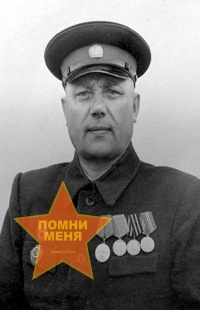 Карякин Георгий Павлович