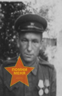 Каримов Магруф Каримович