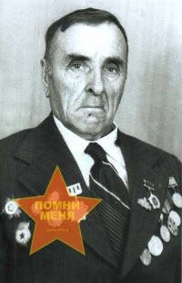 Мурзин Александр Иванович