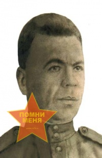 Михотов Василий Никифорович