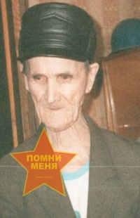 Мальцев Григорий Васильевич