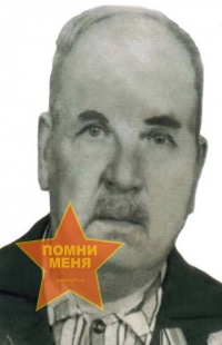 Островских Алексей Павлович