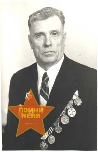 Фоменков Иван Андреевич