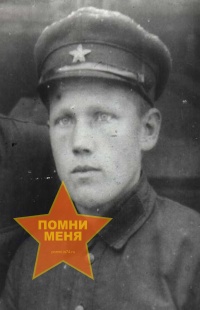 Уткин Петр Андреевич