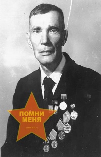 Николин Аркадий Кузьмич