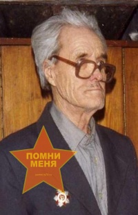 Николаев Андрей Михайлович