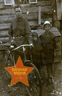 Никифоров Пётр Дмитриевич