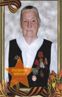 Натальина Раиса Николаевна