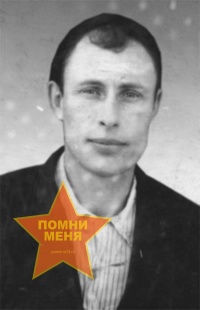 Плотников Иван Абрамович