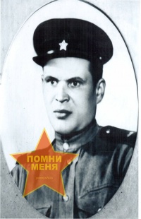 Романов Николай Кузьмич