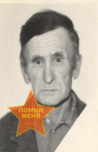 Селиванов Сергей Васильевич