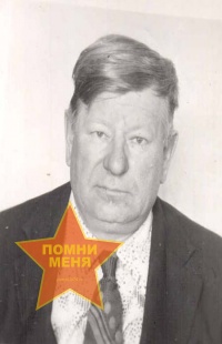 Серкин Анатолий Кириллович