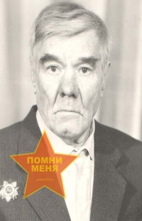 Солин Михаил Павлович