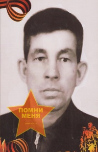 Хазов Николай Семёнович