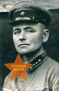 Тукачёв Спиридон Фёдорович