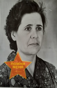 Лысова Мария Ивановна