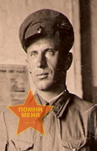 Довбищук Яков Наумович