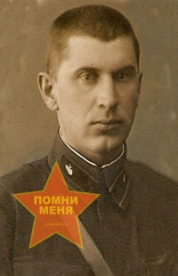 Довбищук Иван Наумович