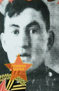 Бактыбаев Ирик