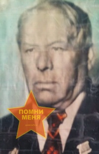 Жуков Дмитрий Дементьевич