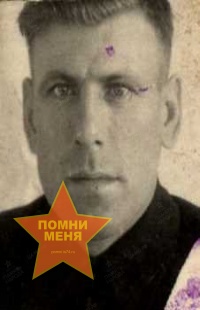 Зуев Григорий Андреевич