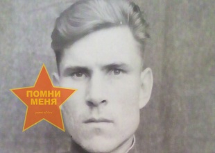 Белый Иван Афанасьевич