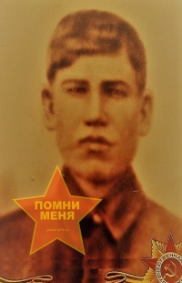 Гнидин Фёдор Архипович