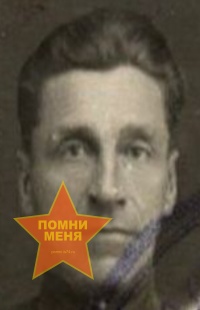 Анисенко Даниил Спиридонович