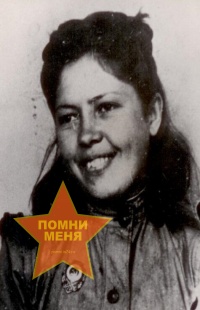 Блюденова Евгения Прокопьевна