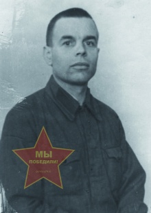 Каретников Терентий Петрович