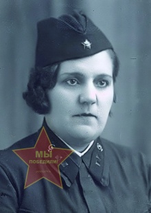 Киняпина Александра Петровна