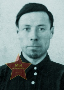 Арапов Степан Михайлович