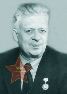 Ащепков Евгений Петрович
