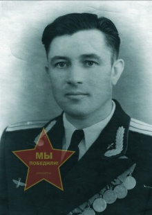 Ремизов Борис Алексеевич