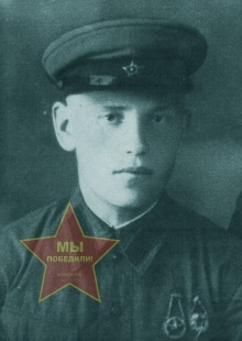 Рубцов Михаил