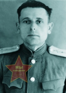 Рудаков Павел Сафронович