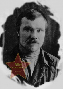 Русских Василий Кириллович