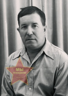 Саполаев Иван Иванович